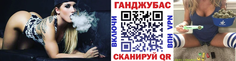 Названия наркотиков Дигора Галлюциногенные грибы Меф мяу мяу Амфетамин МДМА Cocaine ГАШИШ