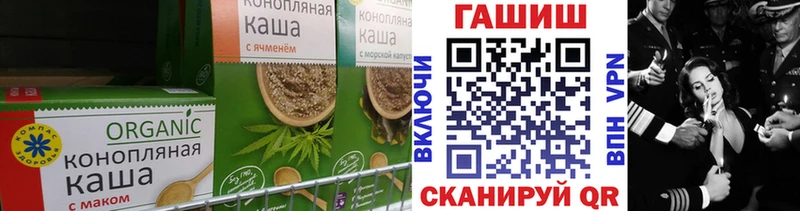 ссылка на мегу ссылки  Дигора  Печенье с ТГК марихуана 