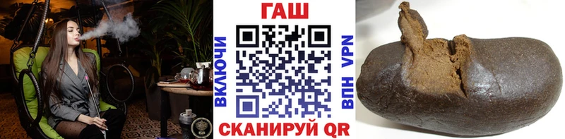 Гашиш Cannabis  Дигора 