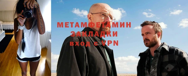 кокаин VHQ Верхнеуральск