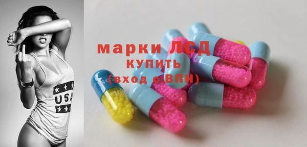 мефедрон VHQ Белоозёрский