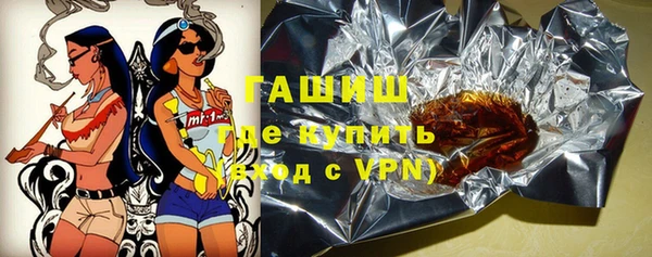 кокаин VHQ Верхнеуральск