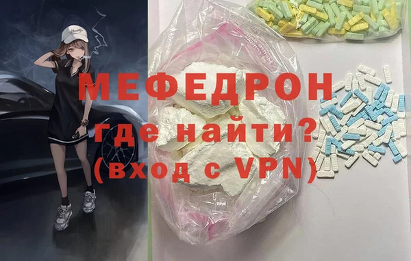 каннабис Бородино
