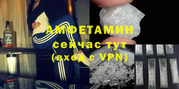 кокаин VHQ Верхнеуральск