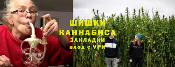 кокаин VHQ Верхнеуральск