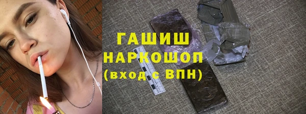 MDMA Premium VHQ Бугульма