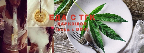 кокаин VHQ Верхнеуральск