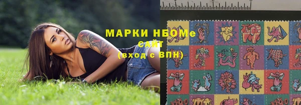 MDMA Premium VHQ Бугульма