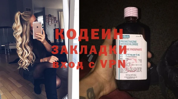 кокаин VHQ Верхнеуральск