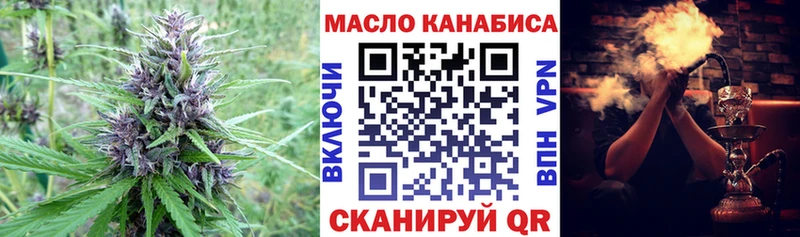 kraken зеркало  Дигора  Дистиллят ТГК концентрат 