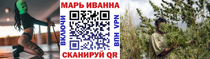 МАРИХУАНА Bruce Banner  ОМГ ОМГ зеркало  Дигора 